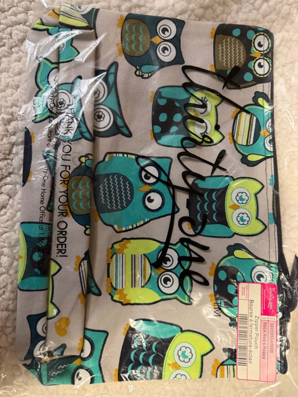 Thirty-One zipper pouch